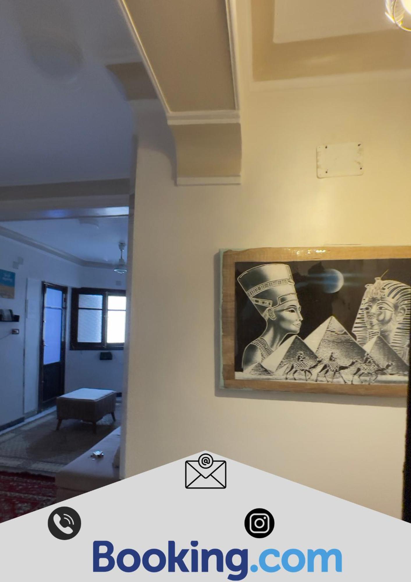 Tabia Tower City Center Aswan Daire Dış mekan fotoğraf