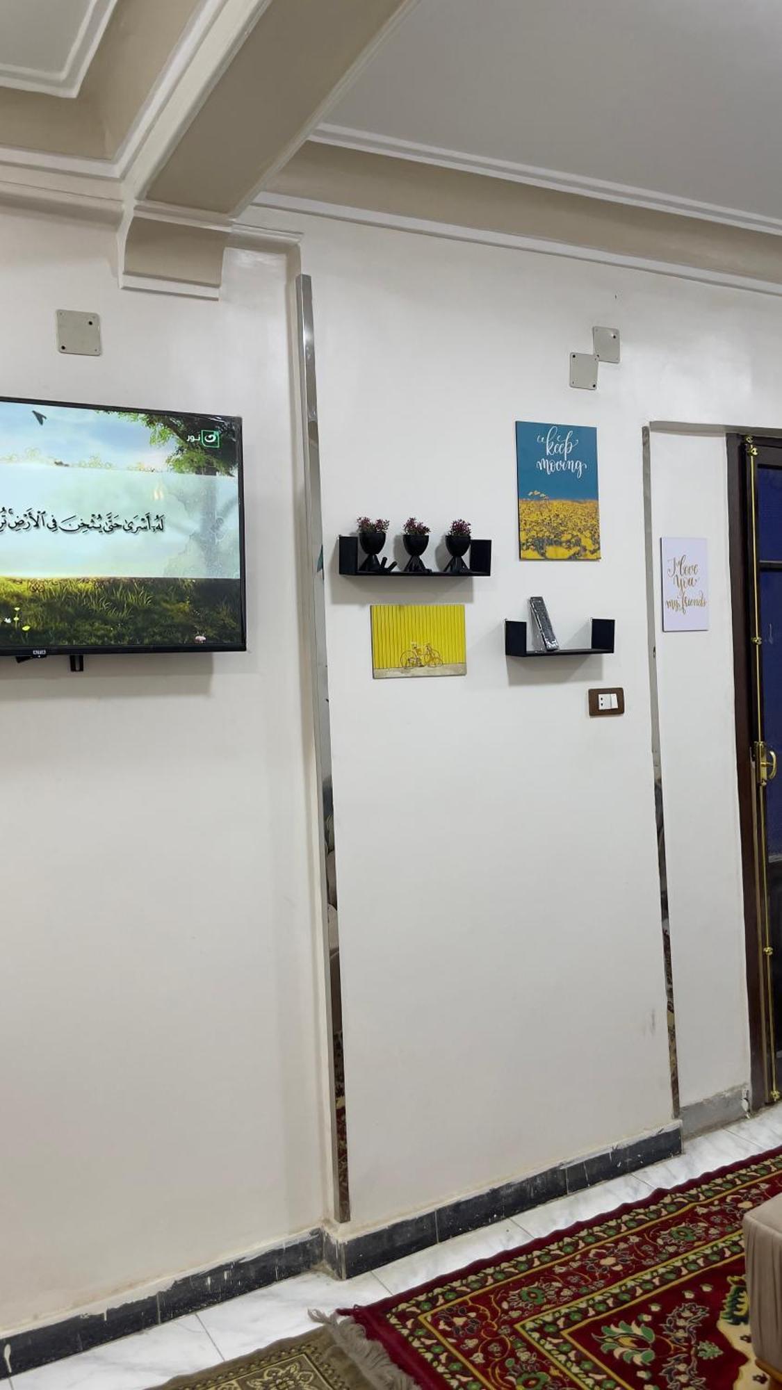 Tabia Tower City Center Aswan Daire Dış mekan fotoğraf